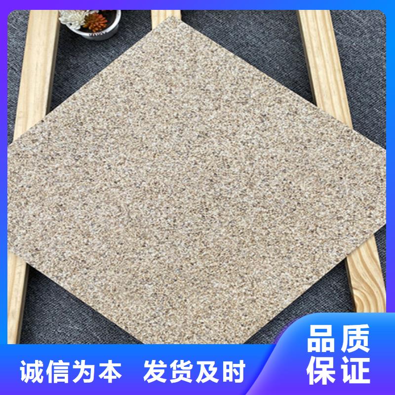 【地铺石地板砖好货直供】