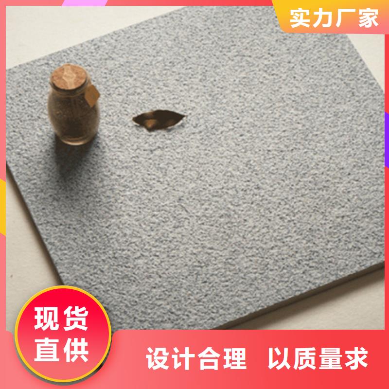 【地铺石地板砖好货直供】
