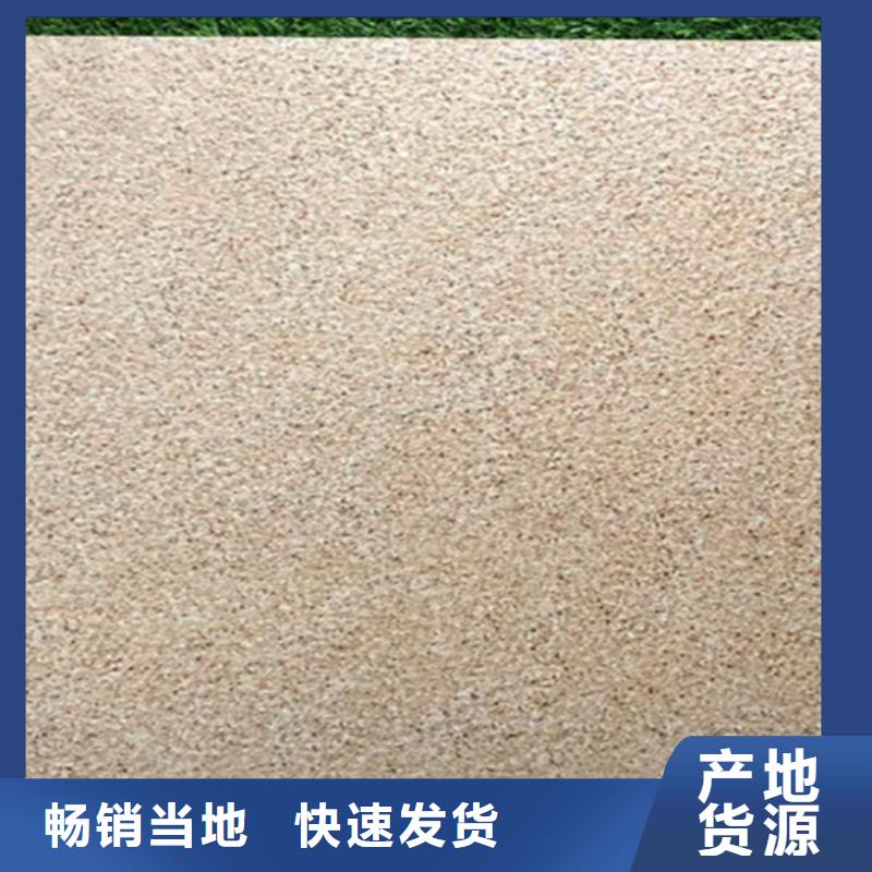 地铺石仿古砖用品质赢得客户信赖