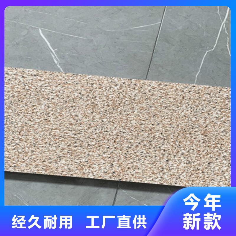【地铺石地板砖质检严格】