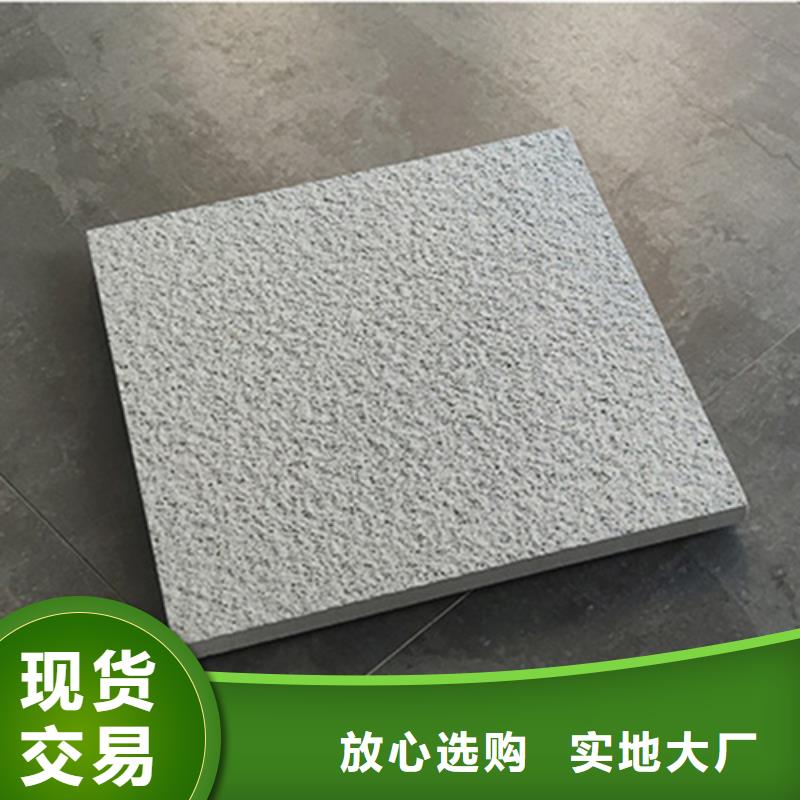 【地铺石,地板砖供应采购】