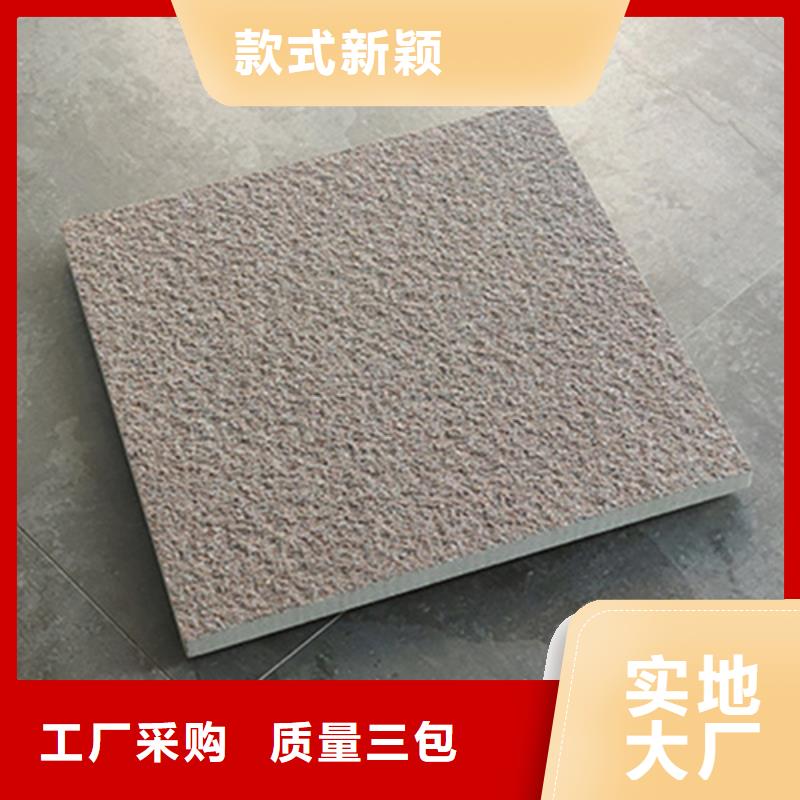 地铺石仿古砖发货及时