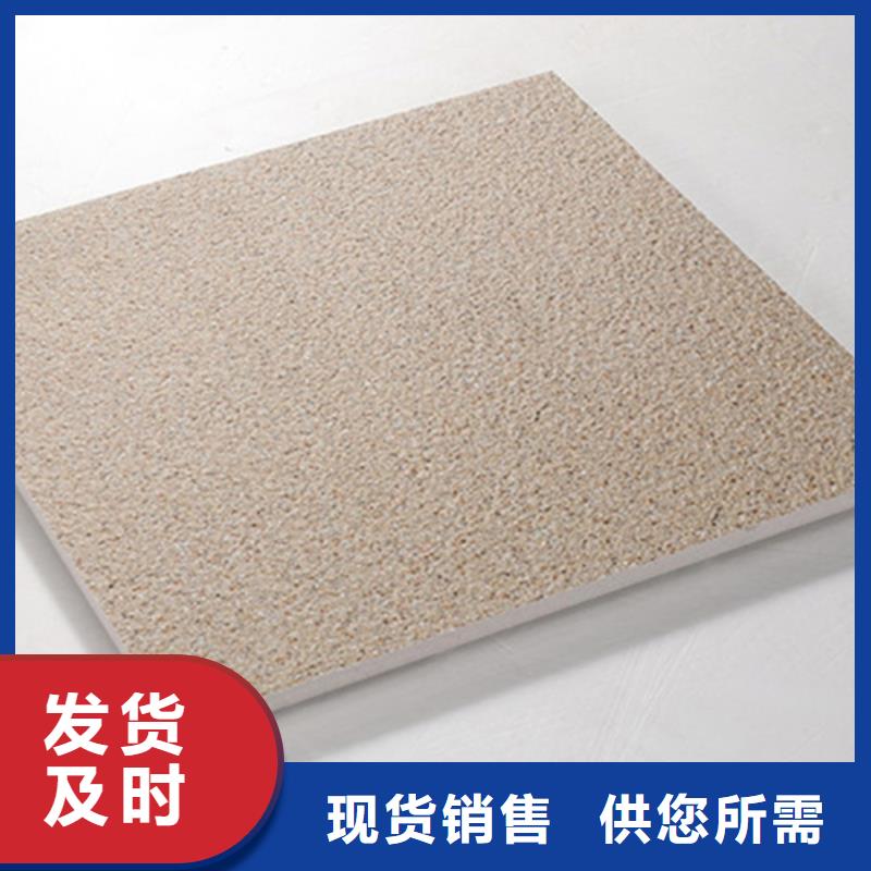 地铺石仿古砖用品质赢得客户信赖