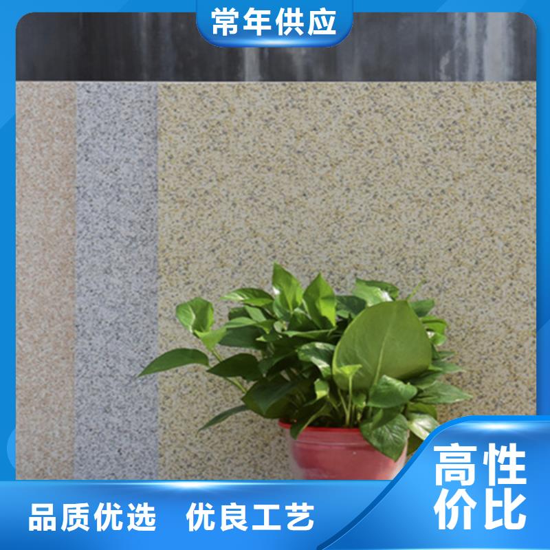 地铺石内墙砖客户信赖的厂家