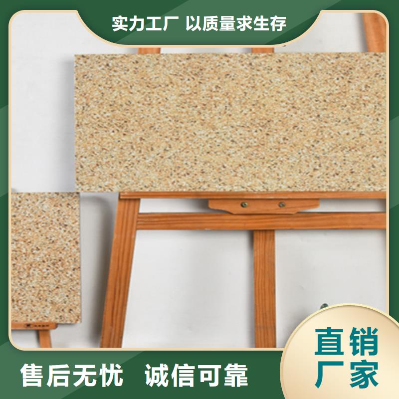 【地铺石地板砖一站式服务】