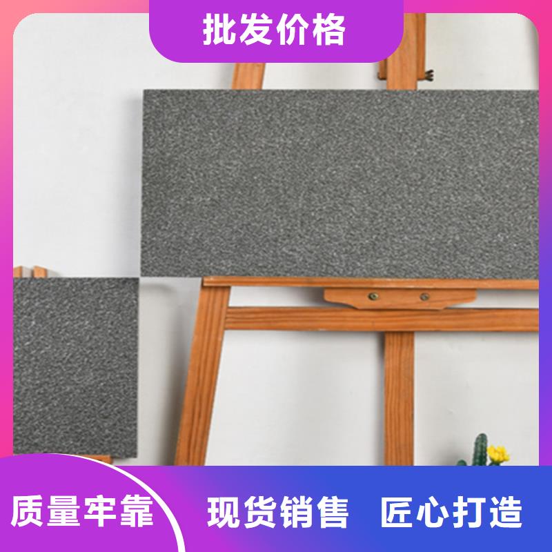 地铺石仿古砖用品质赢得客户信赖