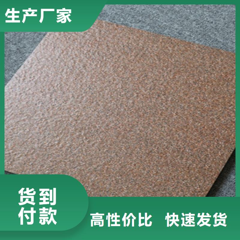 【地铺石地板砖好货直供】