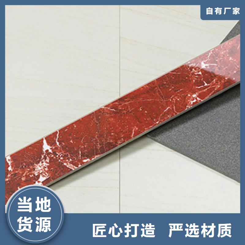 【踢脚线】_内墙砖当日价格