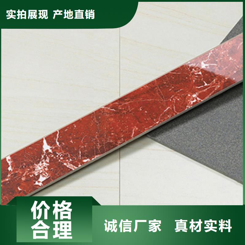 踢脚线地板砖价格公道合理