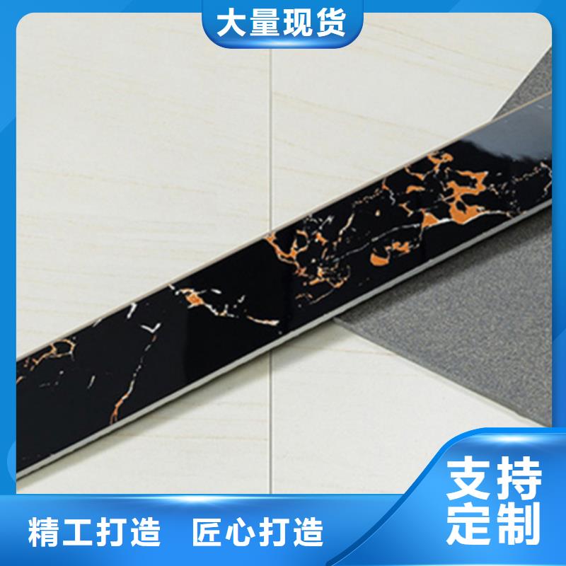 【踢脚线】_内墙砖当日价格