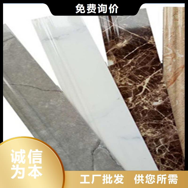 踢脚线地板砖实力商家供货稳定