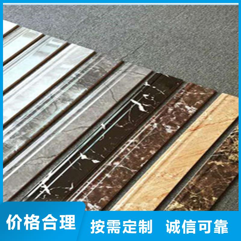 踢脚线内墙砖选择我们选择放心