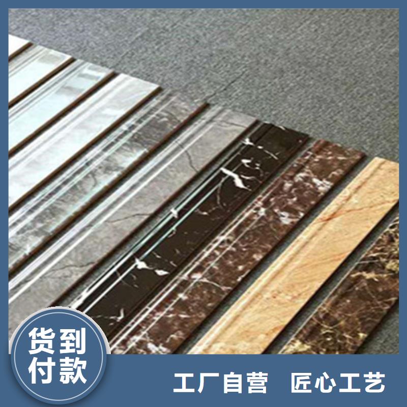 【踢脚线仿古砖来图定制】