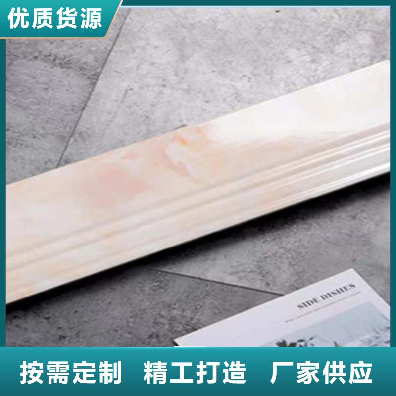 踢脚线外墙砖源头直供