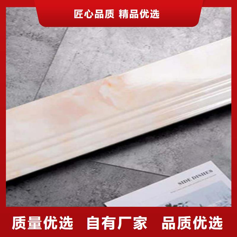 踢脚线仿古砖用心细节