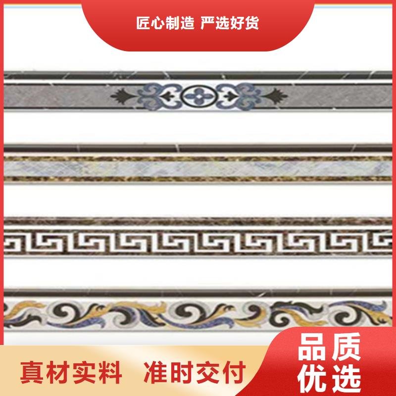 踢脚线地板砖优选货源