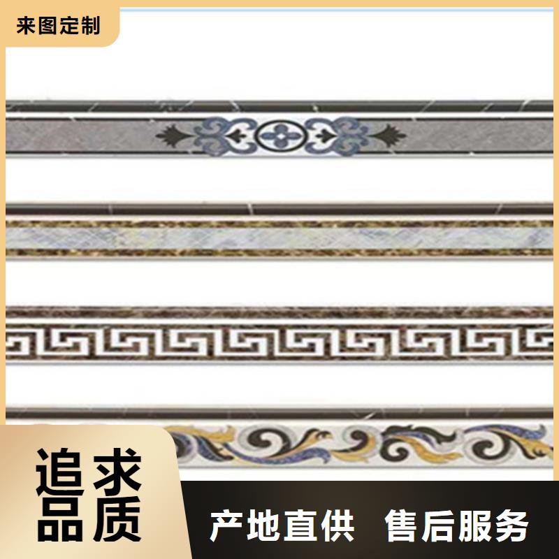 踢脚线地板砖价格公道合理
