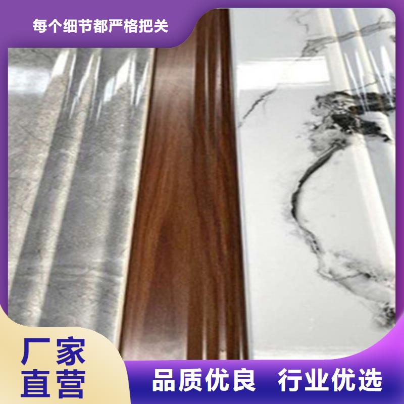 【踢脚线】_地板砖多行业适用