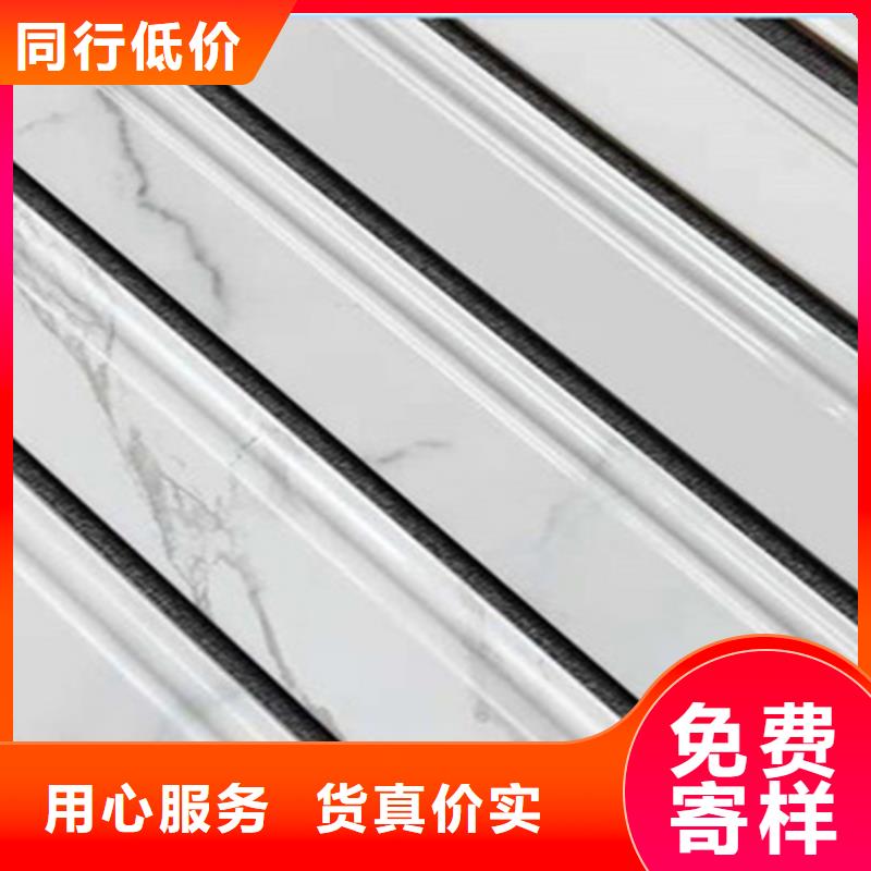 踢脚线【地板砖厂家】厂家销售