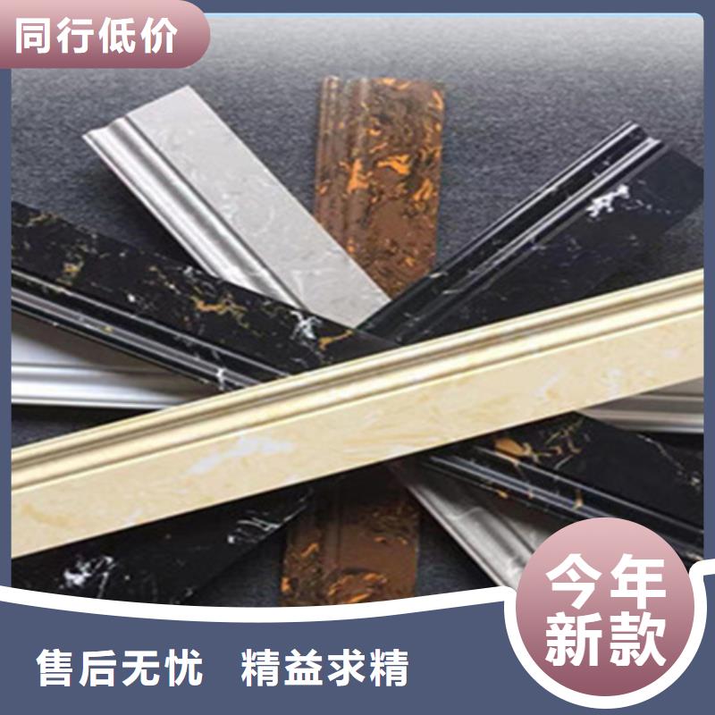 踢脚线仿古砖为您提供一站式采购服务