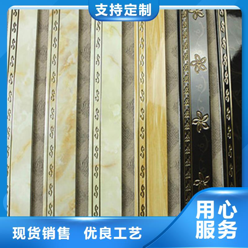 踢脚线仿古砖今年新款