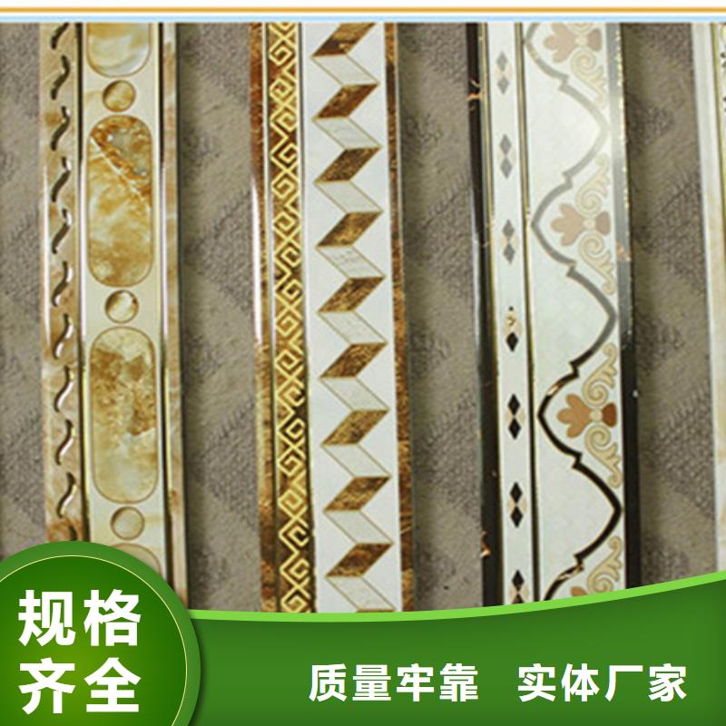 踢脚线地板砖多种场景适用