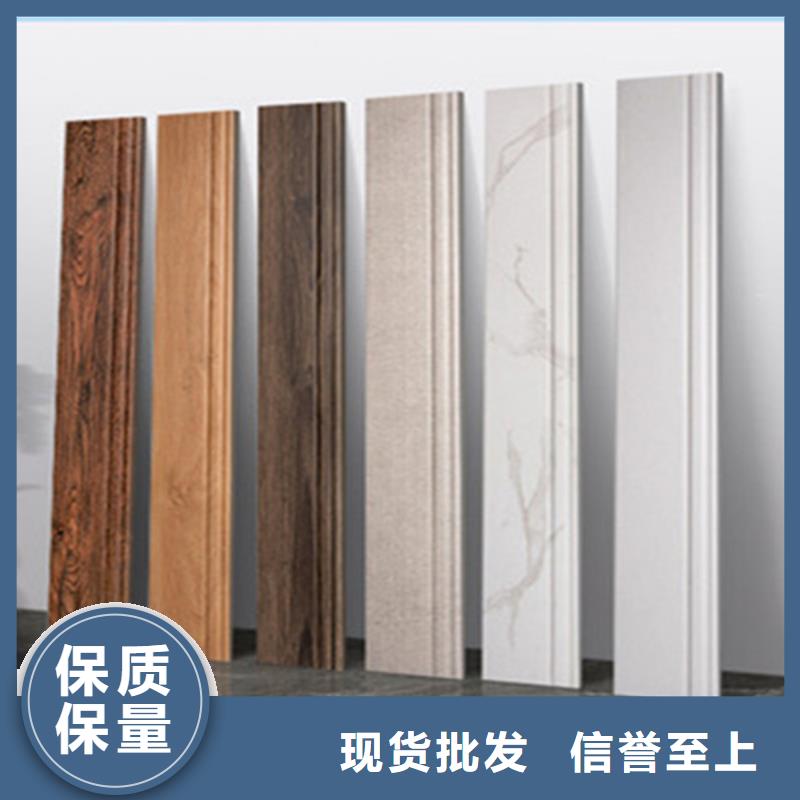 踢脚线仿古砖为您提供一站式采购服务