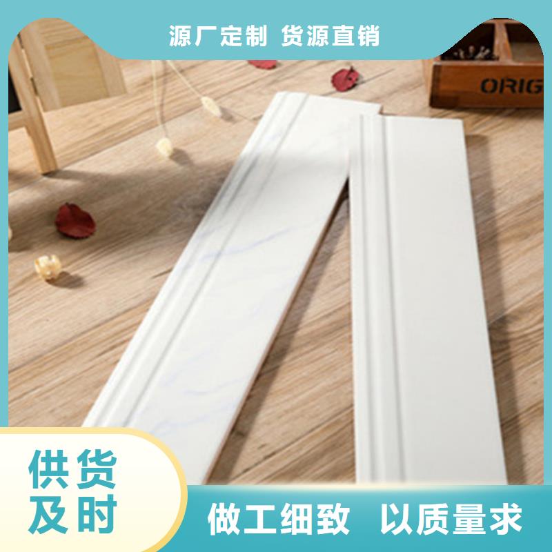 踢脚线墙砖厂家海量库存