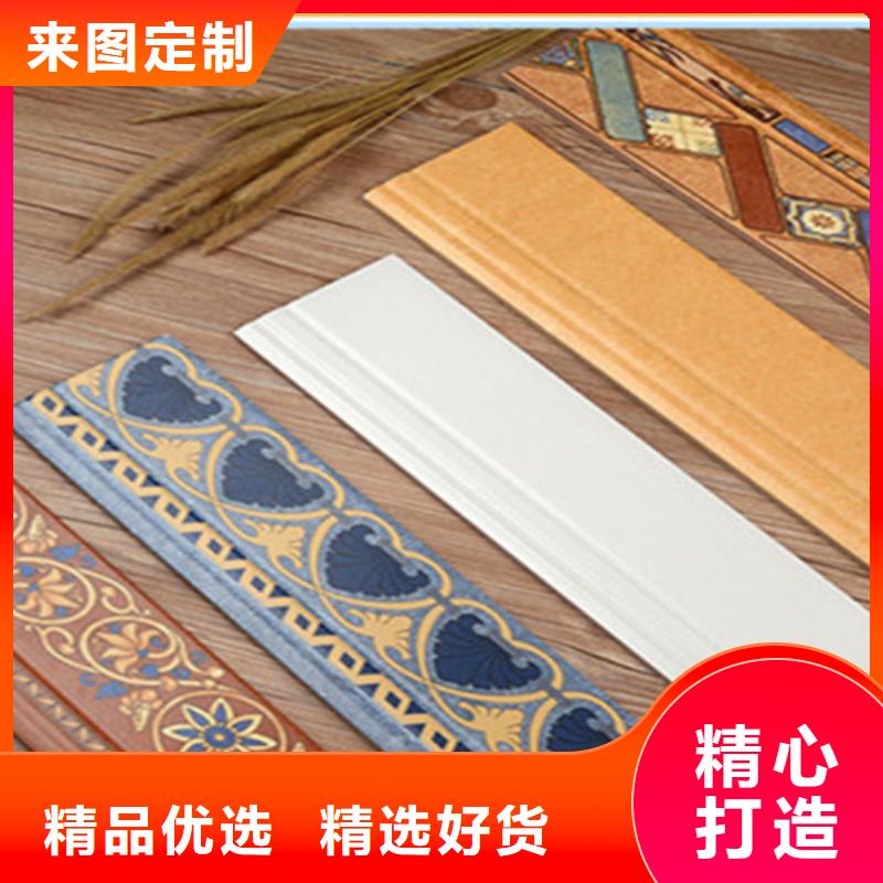 踢脚线地板砖多种场景适用