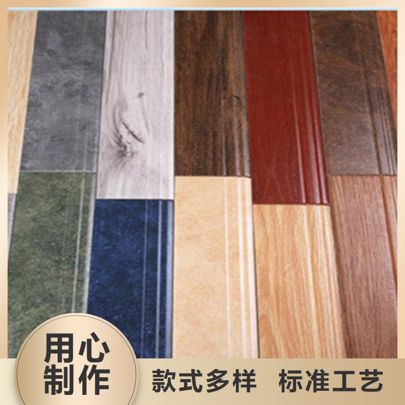 踢脚线地板砖贴心服务
