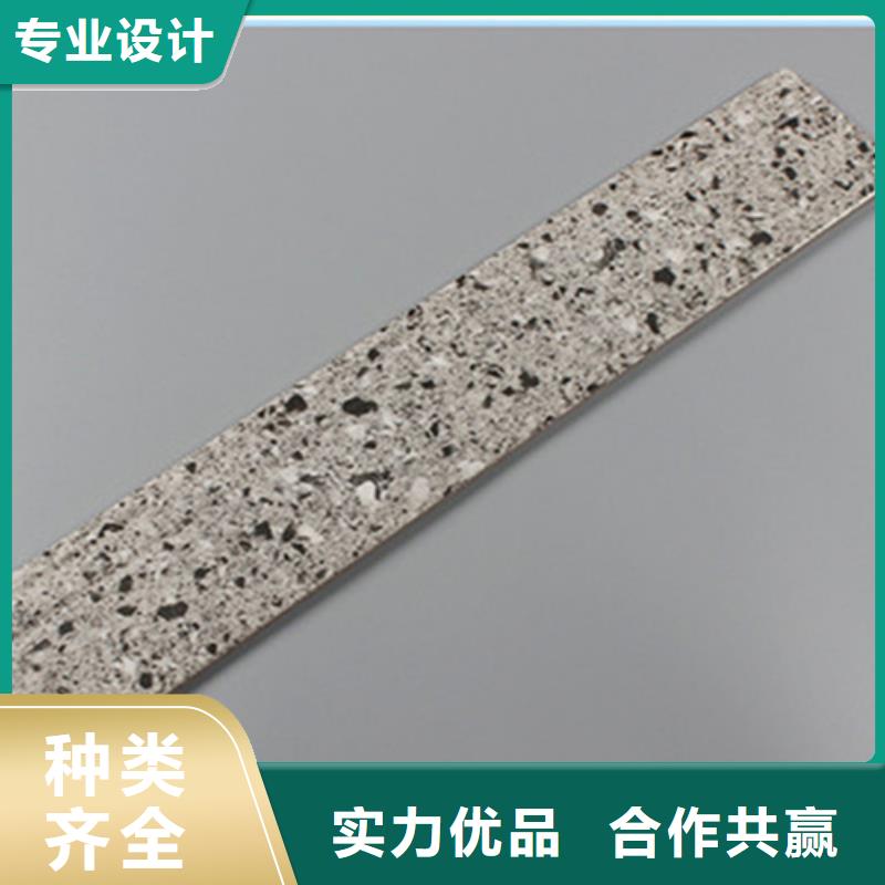 【踢脚线】仿古砖实时报价