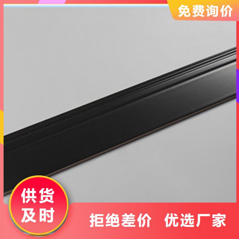 踢脚线仿古砖用心细节