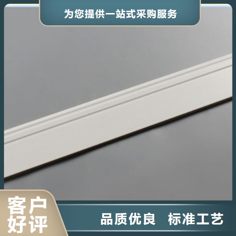 踢脚线地板砖价格公道合理