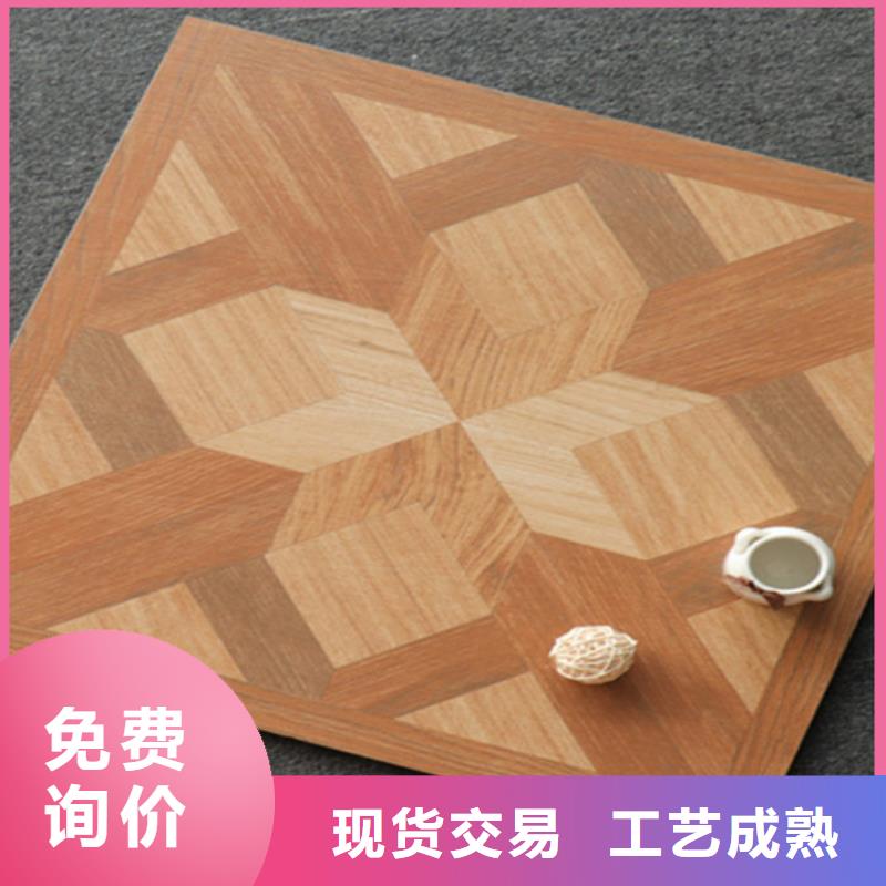 小地砖地板砖量少也做