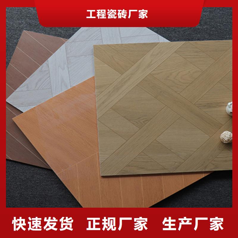 【小地砖_仿古砖质量无忧】