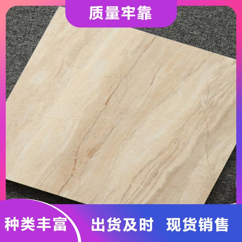 小地砖地铺优势