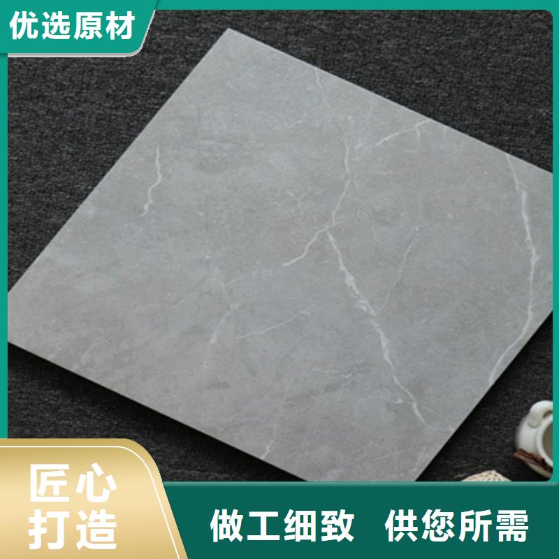 小地砖地铺优势