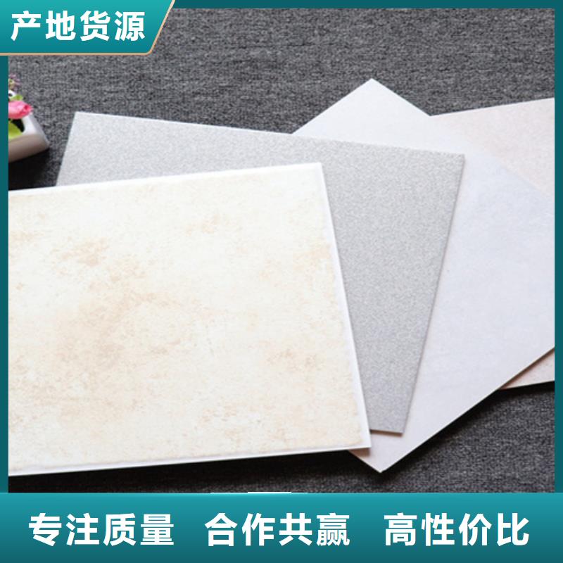 小地砖地板砖量少也做
