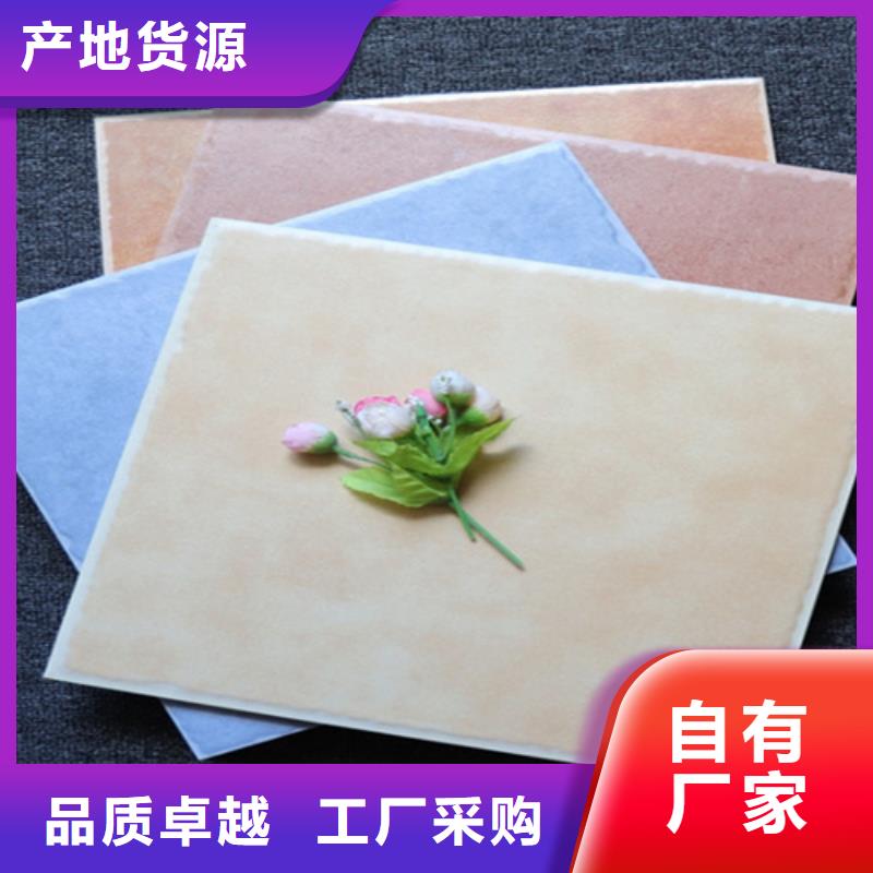 小地砖地板砖量少也做