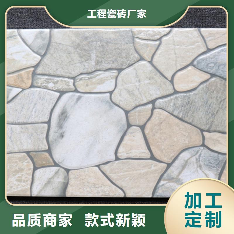 小地砖地板砖量少也做