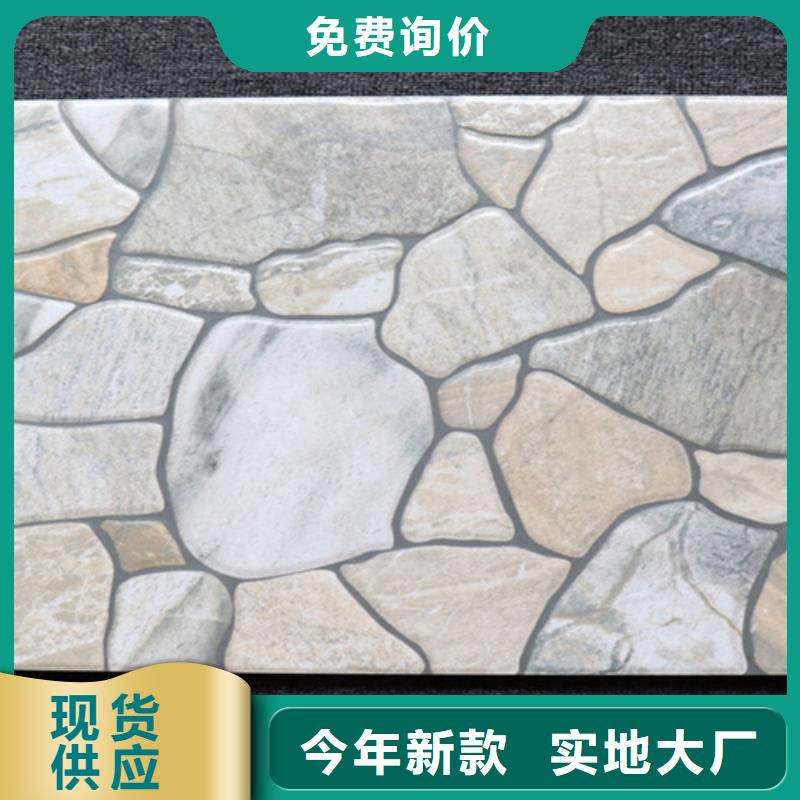 【小地砖-墙砖厂家认准大品牌厂家】