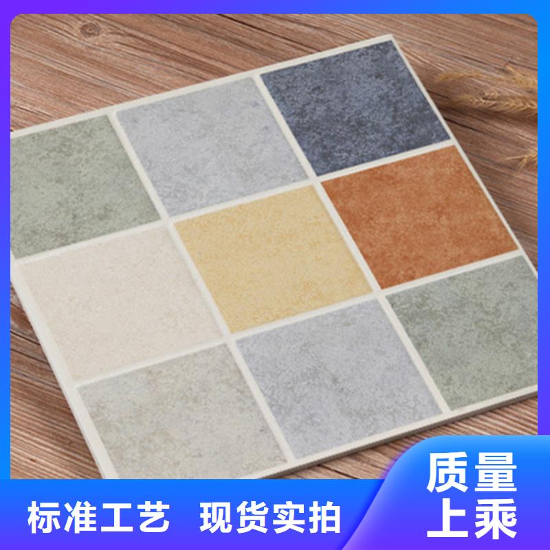小地砖地板砖专注产品质量与服务