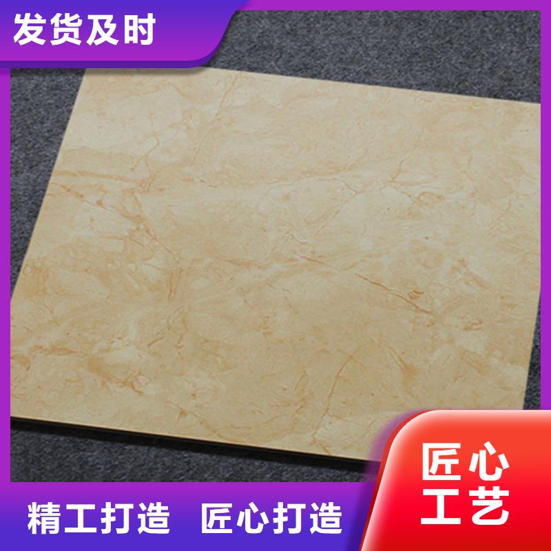【小地砖,地板砖厂家原厂制造】