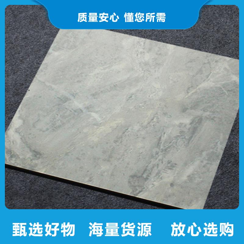 【小地砖,地板砖厂家原厂制造】