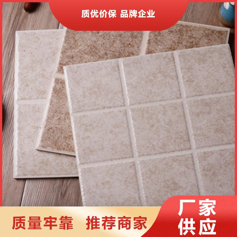小地砖仿古砖今日新品