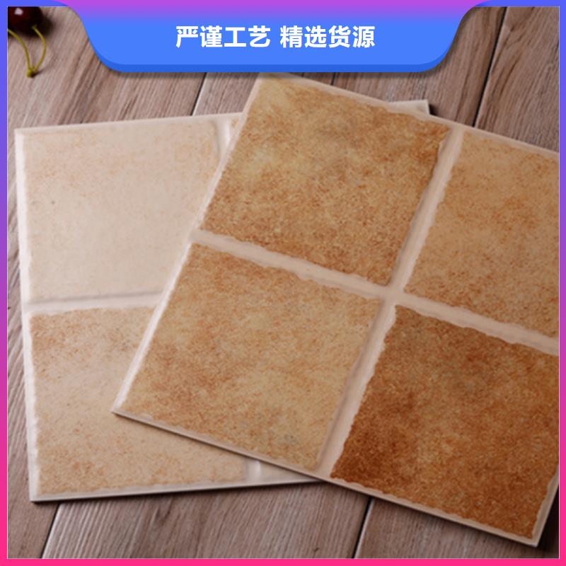 【小地砖-墙砖厂家认准大品牌厂家】