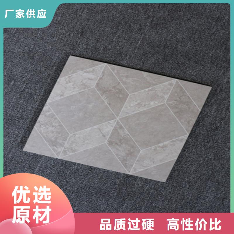 小地砖地铺优势