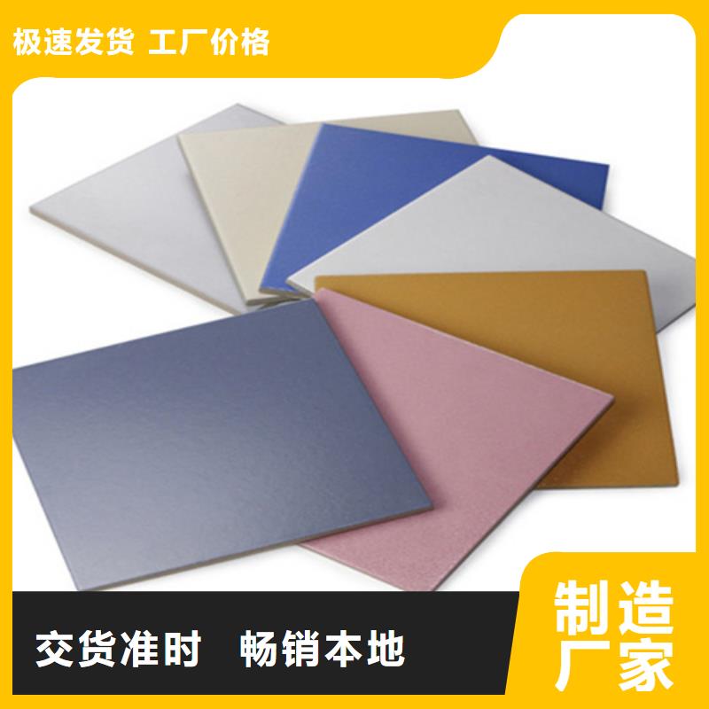 广场砖楼顶砖地板砖产品细节参数
