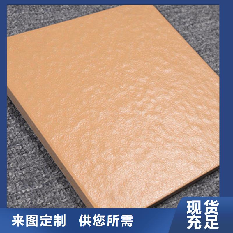 【广场砖楼顶砖仿古砖极速发货】