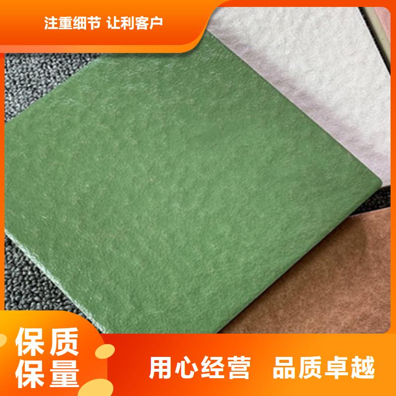 【广场砖楼顶砖内墙砖质量无忧】